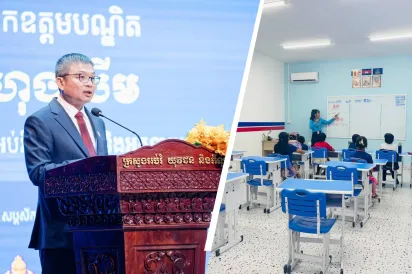 សហព័ន្ធសេវាអប់រំនៅកម្ពុជា បង្ហាញផែនការលើក​កម្ពស់គុណភាពអប់រំសម្រាប់វិស័យឯកជន