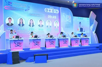 កម្មវិធីប្រកួតពានរង្វាន់វិទ្យាសាស្រ្ត Sci-Cup ២០២៦ បង្ហាញសមត្ថភាពយុវជនកម្ពុជា ផ្នែកវិទ្យាសាស្ត្រ និងនវានុវត្តន៍