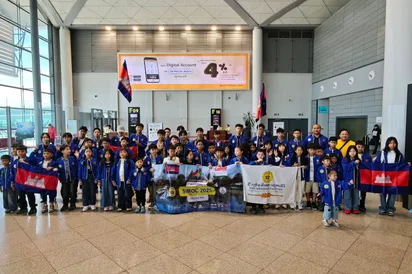 សិស្សកម្ពុជា ១រយនាក់ នឹងទៅចូលរួមប្រកួត​គណិតវិទ្យា SIMOC នៅប្រទេសសិង្ហបុរី