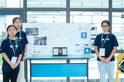 សិស្សកម្ពុជាជាង ៦០០នាក់ ត្រៀមបង្ហាញសមត្ថភាពច្នៃប្រឌិត ក្នុងកម្មវិធី Technovation ឆ្នាំ២០២៦