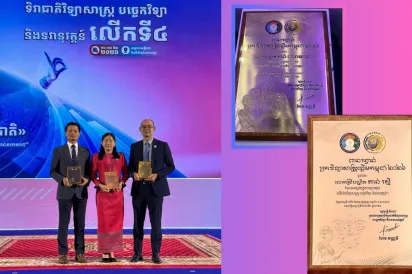 មកស្គាល់អ្នកវិទ្យាសាស្រ្តខ្មែរ ពីររូប ដែលទទួលបានពានមាស និង​សំរឹទ្ធ ក្នុងកម្មវិធីប្រកួតពានរង្វាន់អ្នកវិទ្យាសាស្រ្តកម្ពុជាឆ្នើម២០២៦