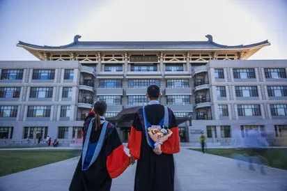 ឱកាសអាហារូបករណ៍ថ្នាក់បរិញ្ញាបត្រជាន់ខ្ពស់ និងថ្នាក់បណ្ឌិត នៅសាកលវិទ្យាល័យ Peking (PKU)