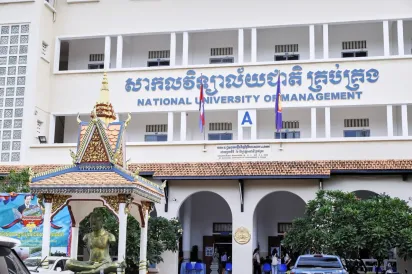 សាកលវិទ្យាល័យជាតិគ្រប់គ្រង របស់កម្ពុជា ជាប់ចំណាត់ថ្នាក់ក្នុង​ចំណោម​សាកលវិទ្យាល័យនវានុវត្តន៍​កំពូល​របស់ពិភពលោក