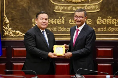 កម្ពុជា​-​ឡាវ ​គ្រោង​ចុះ​ ​MoU​ ​ពង្រីក​កិច្ចសហប្រតិបត្តិការ​លើ​វិស័យ​អប់រំ​