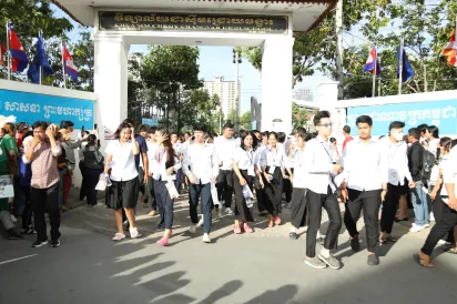 បាក់ឌុប​២០២៦​បញ្ចប់​ដោយ​រលូន​ ក្រសួង​រកឃើញ​ឧបករណ៍​អេឡិចត្រូនិក​ហាមឃាត់​១២​ករណី​