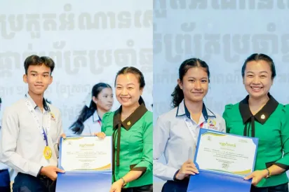 កម្មវិធី​អំណាន​សៀវភៅ​ល្បី​ៗ​ ​៖ ​ក្រោយ​ប្រកួត​រយៈពេល​៧​ខែ​ ​យុវ​សិស្ស​ ​២​រូប ​ដណ្ដើម​បាន​មេដាយ​មាស​ ​ប្រចាំ​ឆ្នាំ​២០២៦