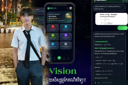 និស្សិត​ខ្មែរ​បង្កើត​ ​AI​ ​«​Math​ ​Vision​» ​ដោះស្រាយ​លំហាត់​គណិតវិទ្យា​ជា​ភាសា​ខ្មែរ​ និង​ពន្យល់​វិធី​ធ្វើជា​ជំហាន​ៗ​