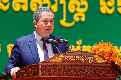 សម្តេច​ធិបតី​ ហ៊ុន​ ​ម៉ាណែត ​ជំរុញ​ឱ្យ​គ្រឹះស្ថាន​អប់រំ​ពង្រឹង​សមត្ថភាព​ពិត​របស់​និស្សិត​ ​និង​ព្រមាន​ពី​ហានិភ័យ​នៃ​ការ​រៀន​ពឹងផ្អែក​ទាំងស្រុង​លើ​ ​AI​