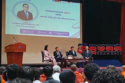 អ្នក​ជំនាញ​អប់រំ រួមគ្នា​បញ្រ្ជាប​ឧត្តម​គតិ​អប់រំ​ដល់​យុវជន​ ​ពង្រឹង​សតិ​ស្នេហា​ជាតិ​
