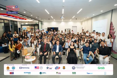 កម្មវិធី Meet &amp; Greet with Mony 2026 ប្រមូលផ្តុំសិស្សានុសិស្សកម្ពុជាចំនួន ១៥០ នាក់ ក្នុងការផ្លាស់ប្តូរគំនិត និងក្តីស្រមៃយ៉ាងមានឥទ្ធិពល