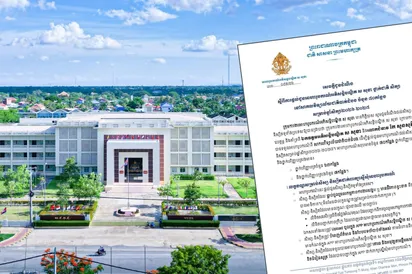 អាហារូបករណ៍ អភិសន្តិបណ្ឌិត ស សុខា ៧០កន្លែង សិក្សានៅសាកលវិទ្យាល័យជាតិបាត់ដំបង សម្រាប់ឆ្នាំសិក្សា ២០២៦-២០២៧