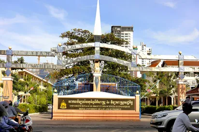 ឱកាសអាហារូបករណ៍ថ្នាក់បរិញ្ញាបត្រ ១៥កន្លែង នៅសាកលវិទ្យាល័យភូមិន្ទនីតិសាស្ត្រ និងវិទ្យាសាស្ត្រសេដ្ឋកិច្ច (RULE)