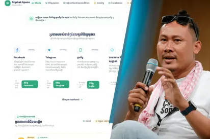អ្នកជំនាញបច្ចេកវិទ្យាលោក ជី សុផាត បង្កើតគេហទំព័រ ជួយពលរដ្ឋខ្មែរពិនិត្យ «សុខភាពឌីជីថល» ដោយឥតគិតថ្លៃ