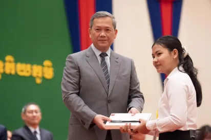 សិស្សនិទ្ទេស A ជាង ២ពាន់នាក់ ត្រៀមជួបសម្តេចធិបតី ហ៊ុន ម៉ាណែត នៅថ្ងៃទី២៨ តុលាខាងមុខ