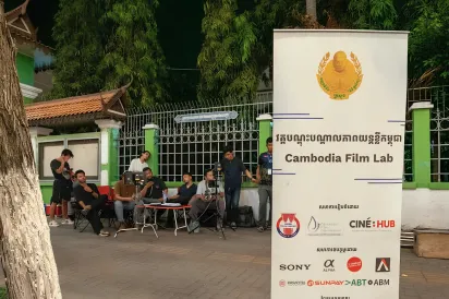 ឱកាសចូលរួម វគ្គបណ្តុះបណ្តាលភាពយន្តខ្នាតខ្លីកម្ពុជា ២០២៦