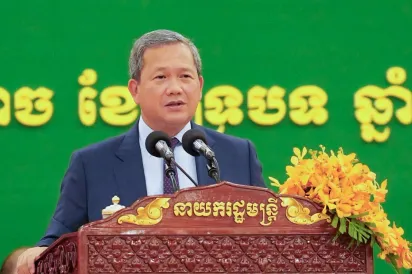 សម្ដេចធិបតី ហ៊ុន ម៉ាណែត ណែនាំសិស្សនិស្សិតកុំពឹងផ្អែកទាំងស្រុងលើ AI, ការប្រើប្រាស់ AI ត្រូវមានព្រំដែនឱ្យច្បាស់