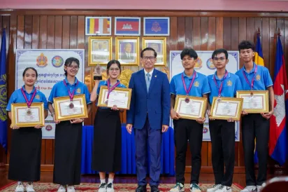យុវសិស្សថ្នាក់ទី១១ មកពីខេត្តត្បូងឃ្មុំ ពោធិ៍សាត់ និងបាត់ដំបង ដណ្តើមបានជ័យលាភីឆ្នើមក្នុងកម្មវិធី «អាជីវកម្មខ្ញុំ» ឆ្នាំ២០២៦