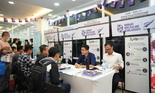 អាហារូបករណ៍ម៉ាណាគី ទៅសិក្សា​នៅប្រទេស​ណូវែលហ្សេឡង់ឆ្នាំ២០២៦