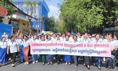 ស្រ្តីជិត២ពាន់នាក់ ចូលរួមព្រឹត្តិការណ៍ "ដើរដើម្បីសន្តិភាពយូរអង្វែង សម្រាប់យើងទាំងអស់គ្នា"