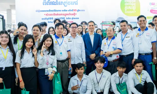 អម្រឹត រៀបចំទស្សនកិច្ចសិក្សាជូនសិស្សានុសិស្សចំនួន ១០០នាក់ ក្នុងកម្មវិធី «ទិវាជាតិអំណានលើកទី១១» ដើម្បីបណ្តុះទម្លាប់អាន និងជំរុញវប្បធម៌អាន