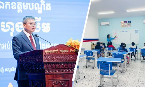 សហព័ន្ធសេវាអប់រំនៅកម្ពុជា បង្ហាញផែនការលើក​កម្ពស់គុណភាពអប់រំសម្រាប់វិស័យឯកជន