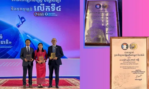 មកស្គាល់អ្នកវិទ្យាសាស្រ្តខ្មែរ ពីររូប ដែលទទួលបានពានមាស និង​សំរឹទ្ធ ក្នុងកម្មវិធីប្រកួតពានរង្វាន់អ្នកវិទ្យាសាស្រ្តកម្ពុជាឆ្នើម២០២៦