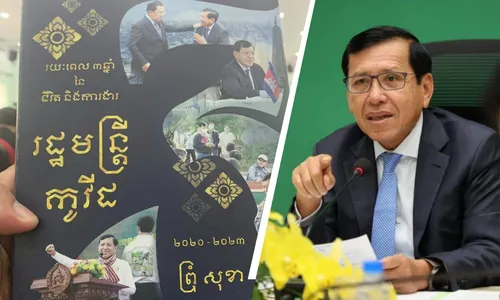 ឯកឧត្តម ព្រុំ សុខា និពន្ធសៀវភៅ "រដ្ឋមន្ត្រីកូវីដ" ដើម្បីចែករំលែកបទពិសោធន៍អភិបាលកិច្ច និងបំផុសស្មារតីស្នេហាជាតិ