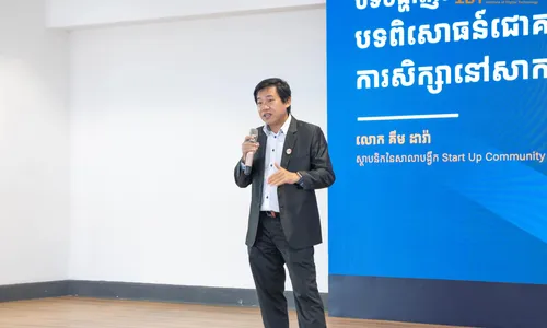 លោក គីម ដារ៉ា ៖ សុជីវធម៌នៃការរស់នៅ ជំរុញឱ្យការធ្វើការចុះសម្រុងគ្នា មិនមែនដោយសារគម្លាតជំនាន់ GenY និង GenZ