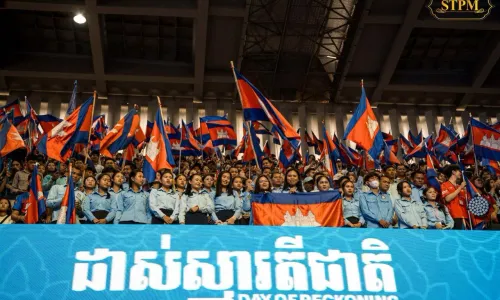 កម្មវិធី «ដាស់ស្មារតីជាតិ» ជំរុញយុវជនជំនាន់ក្រោយមានស្មារតីរួបរួមគ្នា ពង្រឹងសមត្ថភាព និងចូលរួមអភិវឌ្ឍប្រទេសជាតិ