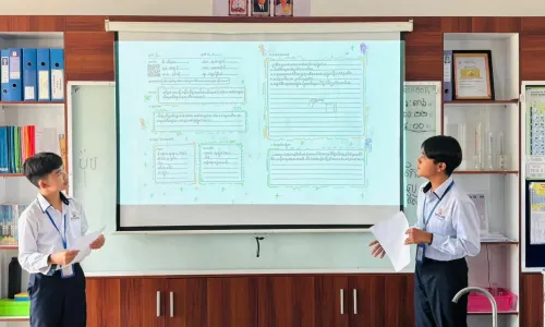 គ្រូបង្រៀន ៖ AI ជាជំនួយការដ៏ឆ្លាតវៃសម្រាប់លើកកម្ពស់ដំណើរការបង្រៀន និងលទ្ធផលសិក្សាសិស្ស