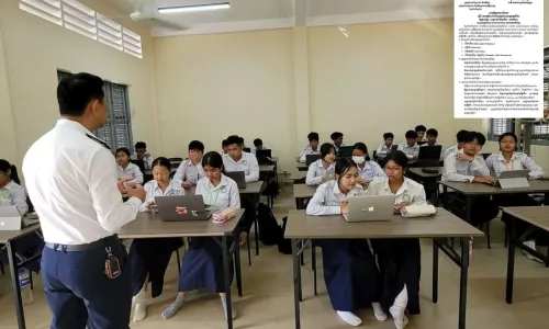 វិទ្យាល័យ​បឹងត្របែក​ ​ផ្តើម​អនុវត្ត​ ​"​គន្លង​អប់រំ​វិជ្ជាជីវៈ​" ​សម្រាប់​សិស្ស​ថ្នាក់​ទី​១០​ ​លើ​ជំនាញ​បច្ចេកទេស​ដែល​ឆ្លើយតប​នឹង​តម្រូវការ​ទីផ្សារ​ការងារ​