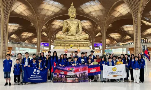 សិស្ស​ពូកែ​កម្ពុជា​​ ​១៥២​នាក់ ​ចេញដំណើរ​ទៅ​ប្រកួត​គណិតវិទ្យា​អូឡាំព្យាដ ​SIMOC​ ​2026​ ​នៅ​ប្រទេស​សិង្ហបុរី​