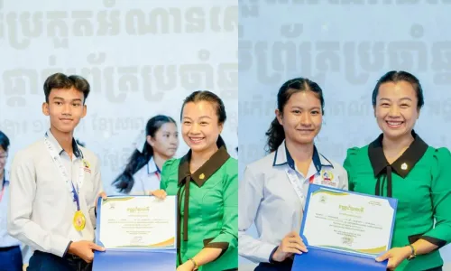 កម្មវិធី​អំណាន​សៀវភៅ​ល្បី​ៗ​ ​៖ ​ក្រោយ​ប្រកួត​រយៈពេល​៧​ខែ​ ​យុវ​សិស្ស​ ​២​រូប ​ដណ្ដើម​បាន​មេដាយ​មាស​ ​ប្រចាំ​ឆ្នាំ​២០២៦