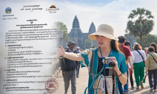 លើកកម្ពស់​សមត្ថភាព​ស្រាវជ្រាវ​បែប​វិទ្យាសាស្ត្រ​ ក្រសួង​ទេសចរណ៍​រៀបចំ​ចលនា​ប្រឡង​ប្រណាំង​ស្នាដៃ​អត្ថបទ​ស្រាវជ្រាវ​ឆ្នើម​ក្នុង​វិស័យ​ទេសចរណ៍​ ​ឆ្នាំ​២០២៦​
