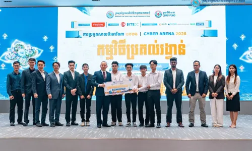 រកឃើញ​យុវជន​ ​៣​រូប​ ​និង​៣​ក្រុម​ ​ឈ្នះ​ពី​ការ​ប្រកួតប្រជែង​សន្តិសុខ​សាយ​ប័រ​