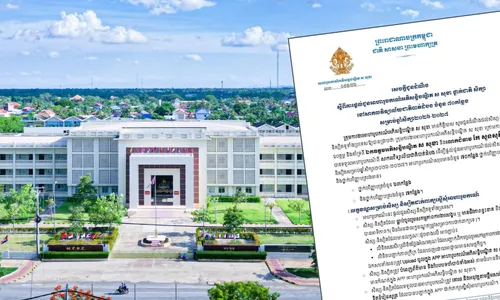 អាហារូបករណ៍ អភិសន្តិបណ្ឌិត ស សុខា ៧០កន្លែង សិក្សានៅសាកលវិទ្យាល័យជាតិបាត់ដំបង សម្រាប់ឆ្នាំសិក្សា ២០២៦-២០២៧