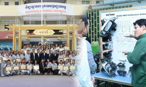 អាហារូបករណ៍ថ្នាក់បរិញ្ញាបត្ររង ចំនួន១០កន្លែង នៅវិទ្យាស្ថានបច្ចេកទេសឧស្សាហកម្ម ឆ្នាំសិក្សា២០២៦-២០២៧ ពីកម្មវិធីអាហារូបករណ៍អភិសន្តិបណ្ឌិត ស សុខា