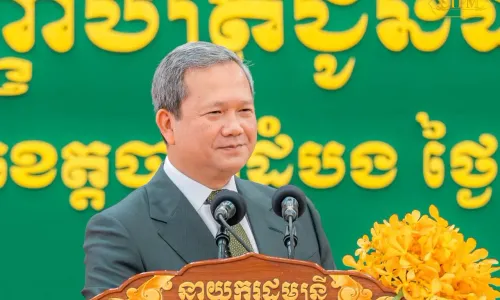 សម្តេចធិបតី​ផ្តល់អនុសាសន៍គន្លឹះ៥ចំណុច ដើម្បីលើកកម្ពស់គុណភាពអប់រំ និងបណ្តុះបណ្តាលវិជ្ជាជីវៈ នៅកម្ពុជា ឆ្លើយតបនឹងទីផ្សារការងារសម័យឌីជីថល
