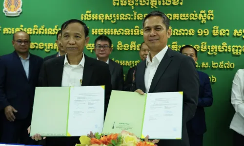 អម្រឹត ចុះអនុស្សរណៈគាំទ្រពិព័រណ៍សៀវភៅ ក្នុងទិវាជាតិអំណាន រយៈពេល៣ឆ្នាំ ដើម្បីលើកកម្ពស់វប្បធម៌ នៃការអាននៅកម្ពុជា