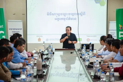 ក្រសួងអប់រំ ពង្រឹងសមត្ថភាពអក្ខរកម្មព័ត៌មាន ដល់គ្រូបង្រៀន និងសិស្សតាមសាលារៀននៅតំបន់ដាច់ស្រយាល