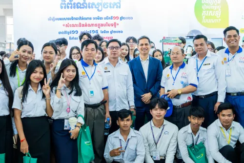 អម្រឹត រៀបចំទស្សនកិច្ចសិក្សាជូនសិស្សានុសិស្សចំនួន ១០០នាក់ ក្នុងកម្មវិធី «ទិវាជាតិអំណានលើកទី១១» ដើម្បីបណ្តុះទម្លាប់អាន និងជំរុញវប្បធម៌អាន