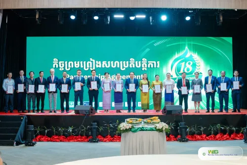 វេសឡាញអេឌ្យូខេសិនគ្រុប ចុះអនុស្សារណៈសហប្រតិបត្តិការជាមួយស្ថាប័នរដ្ឋ-ឯកជន និងអង្គការ សមាគមចំនួន១៨ ដើម្បីពង្រីកវិសាលភាពអប់រំ និងកិច្ចការសង្គមកិច្ច