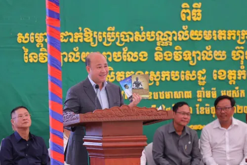 រដ្ឋមន្រ្តីក្រសួងមុខងារសាធារណៈ ជំរុញសិស្សានុសិស្សប្រឹងប្រែងរៀន​ឱ្យ​អស់ពីលទ្ធភាព សម្រាប់​ការ​ប្រឡង​បាក់ឌុប​នាពេលខាងមុខ