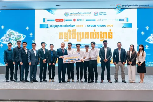 រកឃើញ​យុវជន​ ​៣​រូប​ ​និង​៣​ក្រុម​ ​ឈ្នះ​ពី​ការ​ប្រកួតប្រជែង​សន្តិសុខ​សាយ​ប័រ​