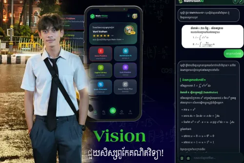 និស្សិត​ខ្មែរ​បង្កើត​ ​AI​ ​«​Math​ ​Vision​» ​ដោះស្រាយ​លំហាត់​គណិតវិទ្យា​ជា​ភាសា​ខ្មែរ​ និង​ពន្យល់​វិធី​ធ្វើជា​ជំហាន​ៗ​