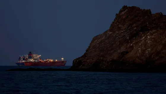 អ៊ីរ៉ង់ ថា នឹងត្រួតត្រាច្រក Hormuz ជារៀងរហូត ទោះបីសង្គ្រាមចប់ក៏ដោយ - AMS Article Thumbnail