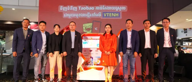 កាន់តែងាយស្រួលក្នុងការទិញទំនិញ តាមរយៈផ្សារអេឡិចត្រូនិកលើ APP VTENH  របស់កូនខ្មែរដំបូងគេបង្អស់នៅកម្ពុជា - AMS Article Thumbnail