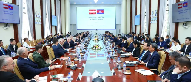 ក្រុមហ៊ុនអូទ្រីសជាច្រើន ស្វែងរកឱកាសវិនិយោគនៅកម្ពុជា - AMS Article Thumbnail