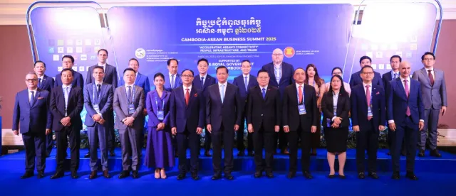 សម្ដេចធិបតី ហ៊ុន ម៉ាណែត ៖ កម្ពុជា ត្រៀមខ្លួនរួចជាស្រេចក្នុងការជួយជំរុញសេដ្ឋកិច្ចអាស៊ានឱ្យឡើងដល់លំដាប់ទី៤ លើពិភពលោក - AMS Article Thumbnail