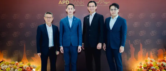 ធនាគារ អេភីឌី ពង្រឹងសមត្ថភាពធនាគារអន្តរជាតិ តាមរយៈភាពជាដៃគូជាមួយ BNY - AMS Article Thumbnail